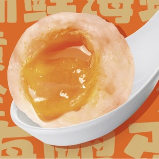 �� ��������������ɳ�r��500g �������� ���ʳ�� ���r�r����