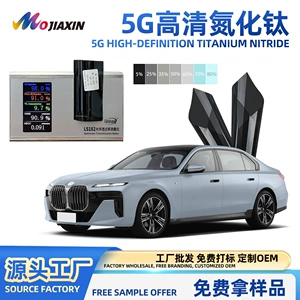 HD 5G titan nitrid pəncərə filmi VLT 9%, partlayışa davamlı, yüksək istilik izolyasiyası