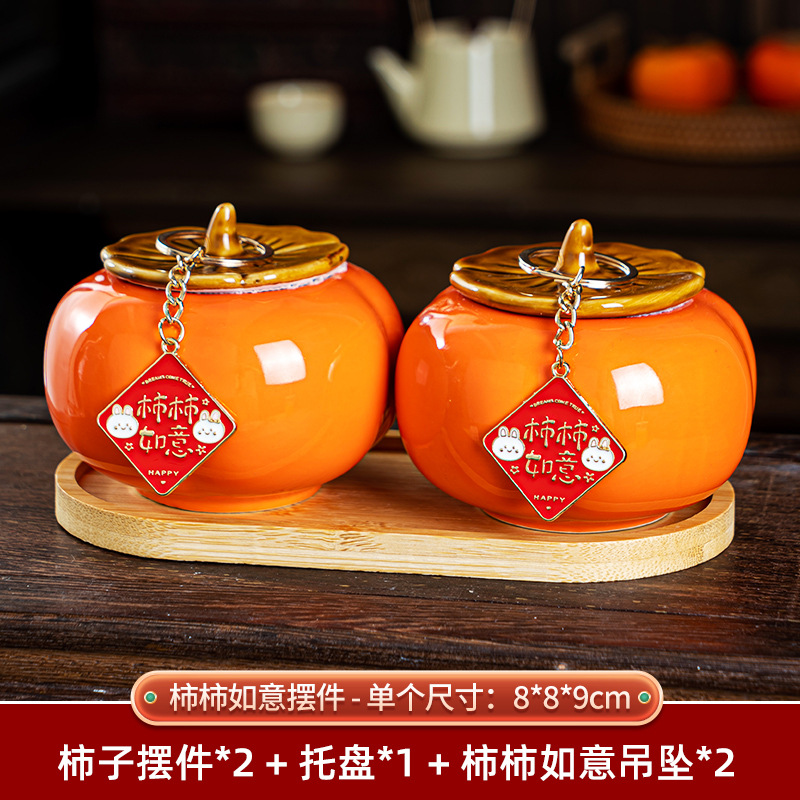 감 루이 펜던트 + 트레이