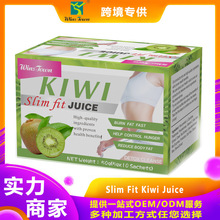 ګJҹ֭ Slim Fit Juice  | fat blaster