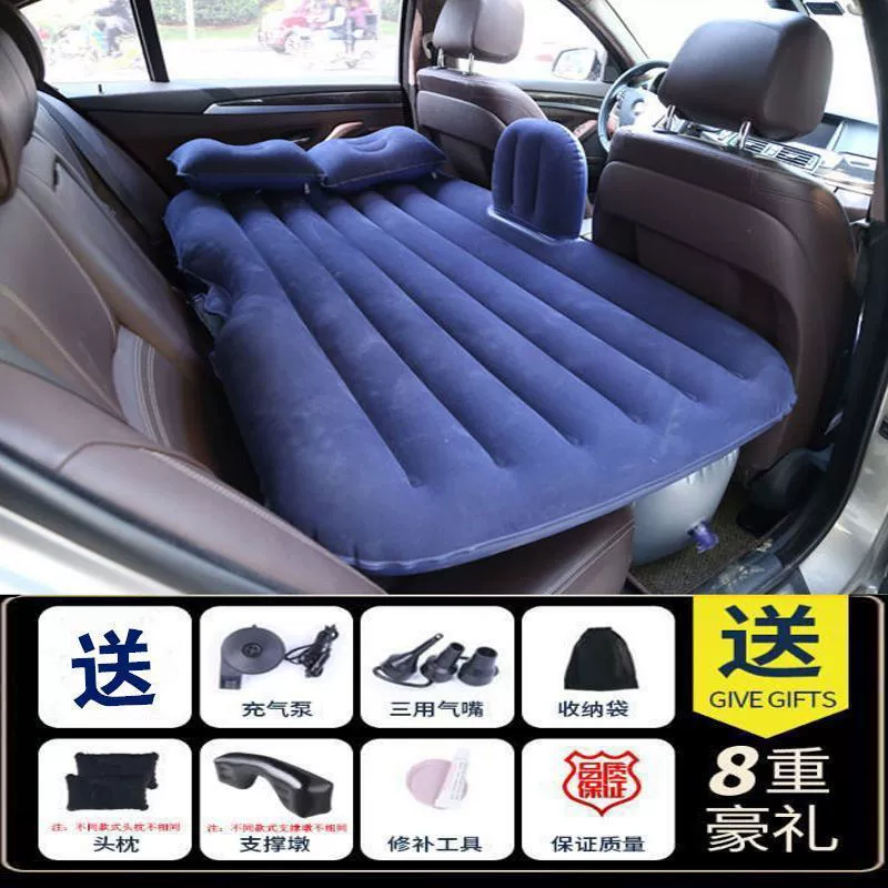 Inflatable mattress for auto for traveling for car, universal soft heel