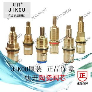 ���^�մ�Ƭ���ˮ�~�yо ���b���^��ԡ�����������ˮ�yо