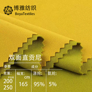 �찱�p��ֱؕ��200��250�� �ﶬ�����_�Rѝ�����b�B��ȹᘿ�����