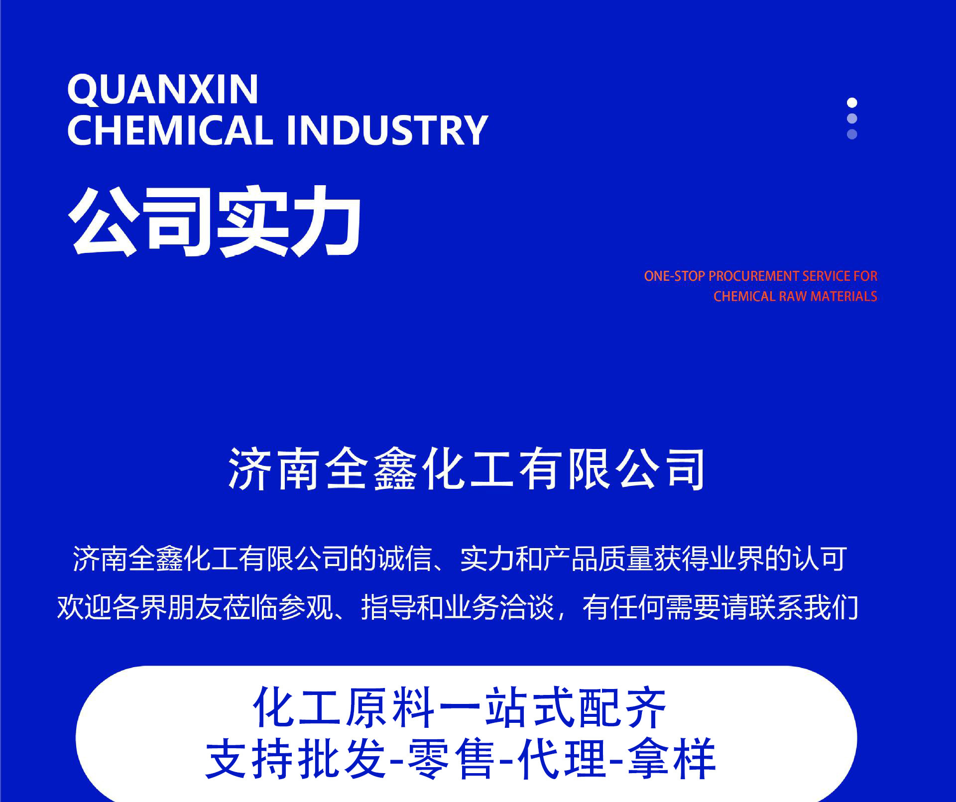 O1CN01TExZ481wnj7Y9Pnto_!!2210