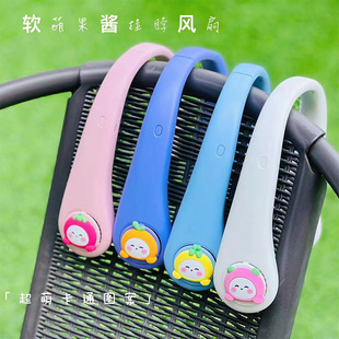 New students outdoor hanging neck mute small fan easy to carry mini lazy cartoon good-looking small fresh