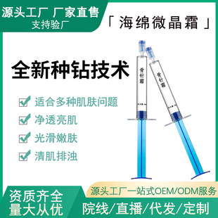 ����Ժ�߶˹��zԭ΢��˪���w��˪ Ժ�������ռ�ë��˪���΢��˪