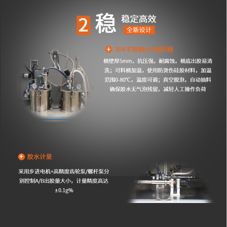 微信图片_20191101155853