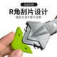 Jiao Fu Gum Scraper Angle Scraper Remove Residual Gum Scraper Gum Scraper Gum Blade Glue Edge trimming Beauty Joint Construction Tool