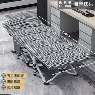 Lunch Break Folding Bed Office Nap Bed Simple Single Bed Home Adult American Military Bed Can Lie down for Dual Use