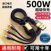 �Ӵ�500W���늾�����һ�����������m���O���A��VIVOС��OPPO��׿