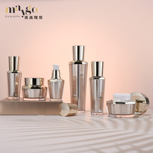 水乳 八角水晶瓶 塑料面霜瓶 亚克力膏霜瓶  化妆品分装包材