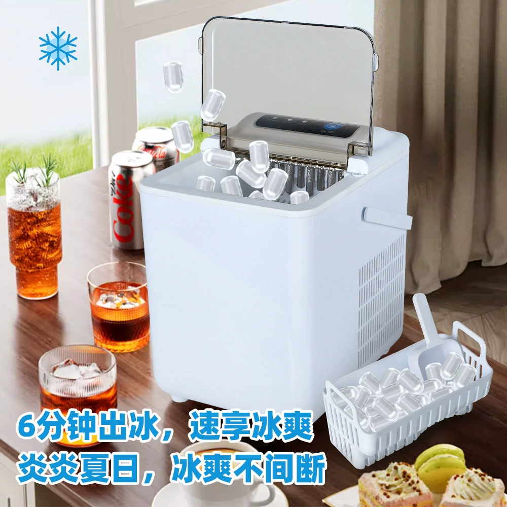 Льдогенератор Jiangmen Jinling, работающий в течение 6-8 минут, для небольших общежитий, мини-автоматическая очистка кубиков льда малой мощности