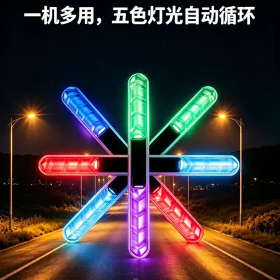 Car Welcome Light, Multi-Functional Led Anti-Collision Flashing Door Warning Light, Car Ambient Light, Colorful Ground Lighting Warning (Other Automotive Interior Supplies) - colorful-anti-collision-strip-with-light