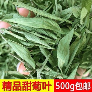 ���~��500g����~��������~��ˮ����~�ո��~��ș�Ĵ�ȫ���l���l
