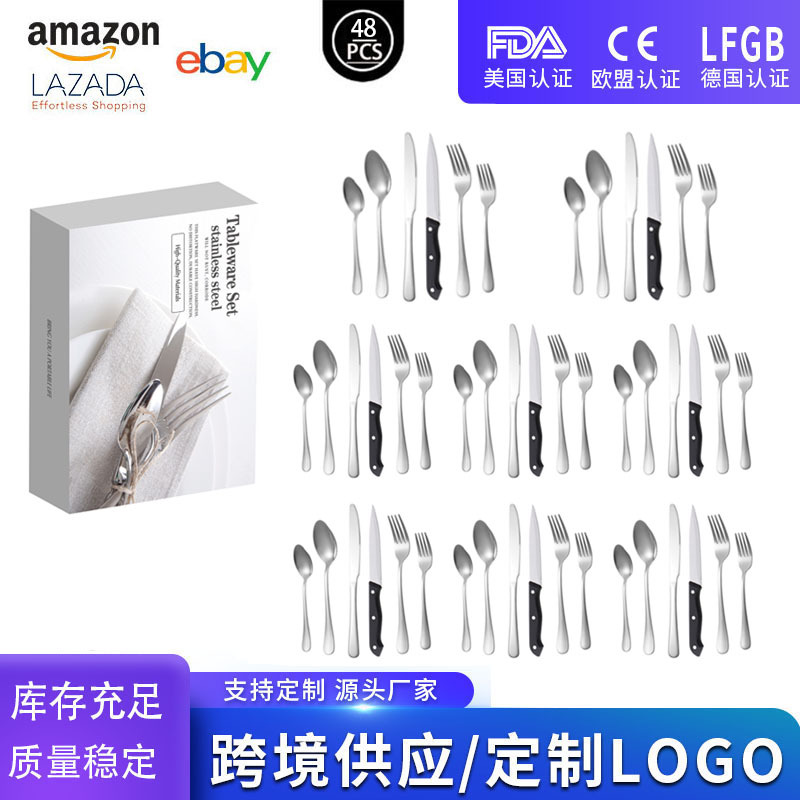 실버 원 48PCS [통신판매 상자]