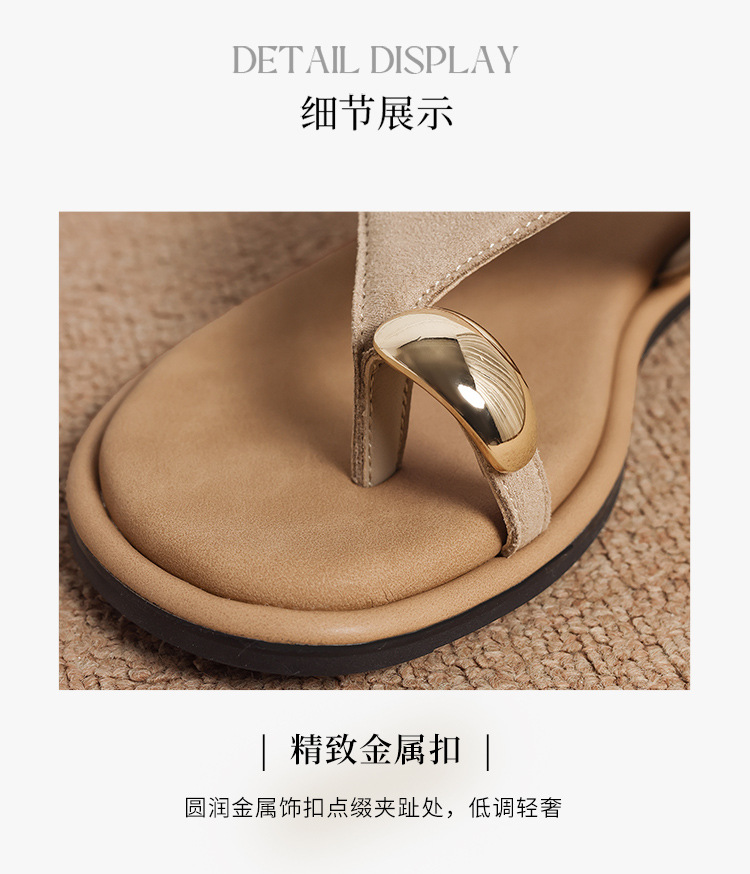 Dép sandal xỏ ngón nữ đế bệt họa tiết da báo — Q82 Hạnh chi tiết 11