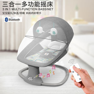 Baby Rocking Chair Electric [Baby Rocking Chair] Multifunctional Rocking Chair Cradle Bed Newborn Rocking Bed to Coax the Baby