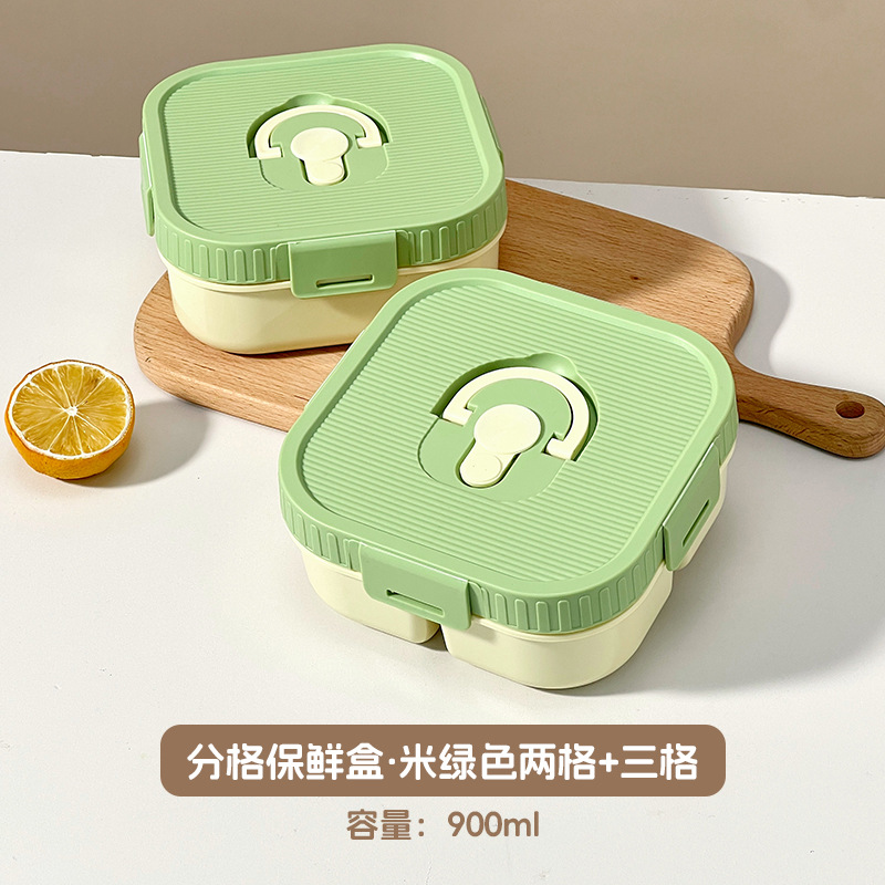 Caja de almuerzo de frutas para niños con microondas, caja de almuerzo portátil para estudiantes de primaria, caja de alimentos frescos para picnic