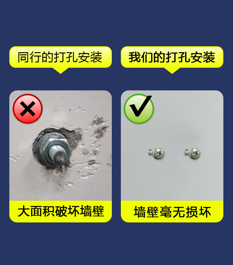 详情页-318led_08.jpg