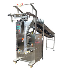 玩具颗粒固体物料手工投料自动封口包装机械设备厂立式自动包装机