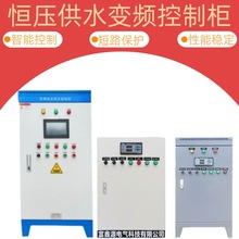 plc늚���ƙ��a����ˮ׃�l������Ѳ�z��ˮ̎���Ԅӻ�������늙�