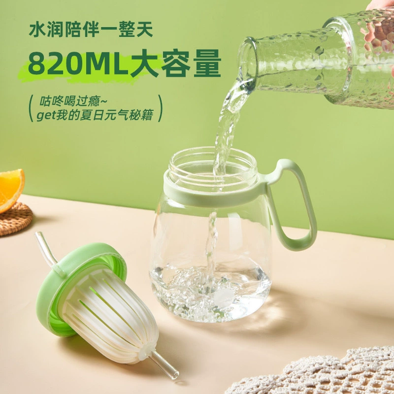 Tea cup with glass, high quality glass, 2023, internet celebrity