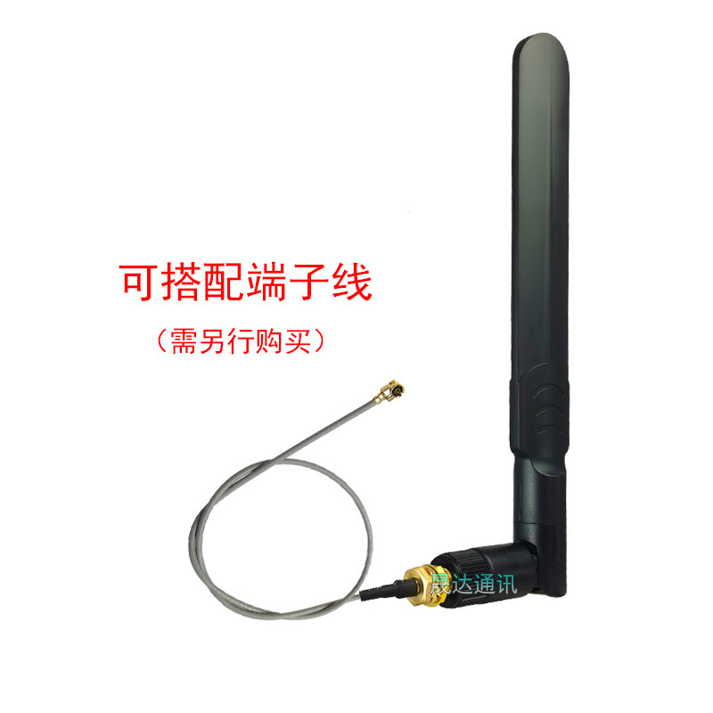 5G��������2.4G 5.8G˫Ƶ����ģ�齺��WIFI���߿��۵�������