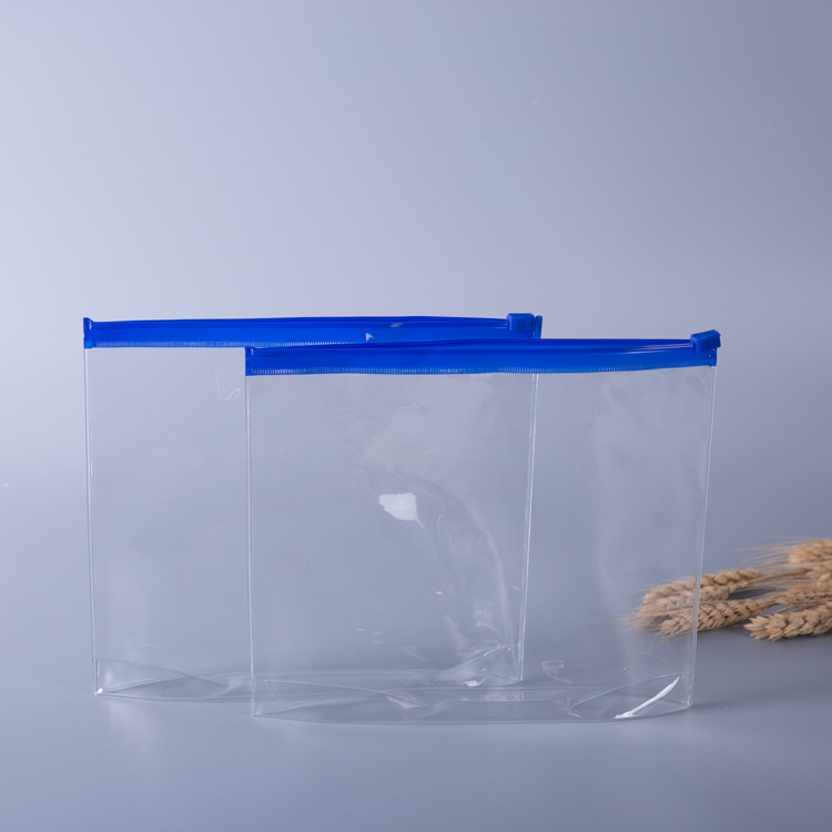 现货磨砂透明服装拉链袋内衣裤包装袋化妆品自封包装袋制作logo