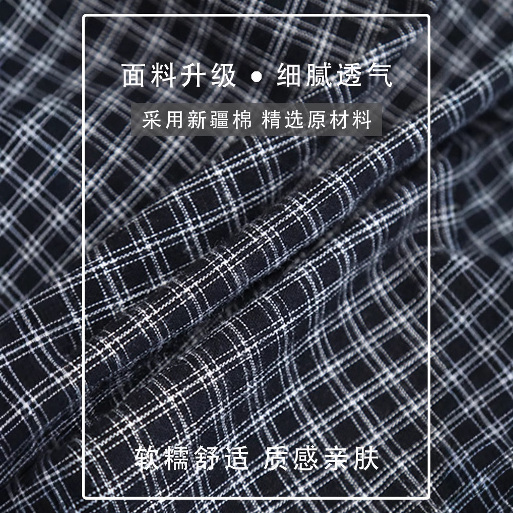 7792 Camisa a cuadros de primavera para niños 2025 Nuevo estilo de primavera y otoño para niños Camisa de manga larga de estilo occidental para niños pequeños