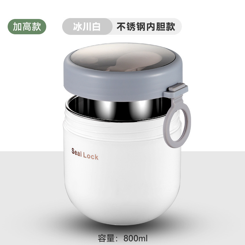 ソースメーカー304ステンレススープ缶朝食カップオート麦カッププラスチック電子レンジ学生サラリーマン|undefined