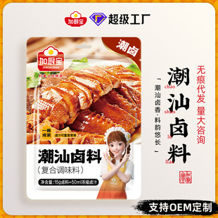 �ӏN�������u�ϰ����u֭����һ�����ͥ�u�⵰����С���b�uˮ�{��