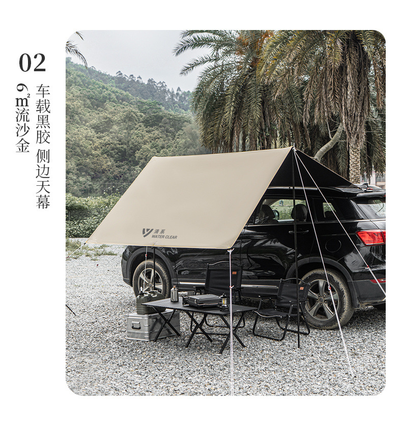 d3119403-7a16-44be-ade4-11b99b3bb145.jpe