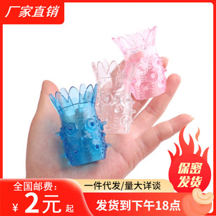 ��ɏ���P��h��ʿ��o�������Ԑ��o����߷�����Ȥ������Ʒ���ltt
