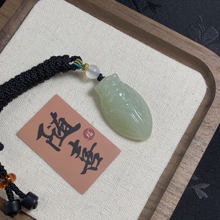 Yuhai Jewelry Natural Hetian Jade Cicada Pendant Sodalite Men's and Women's Pendant with Hetian Jade Certificate