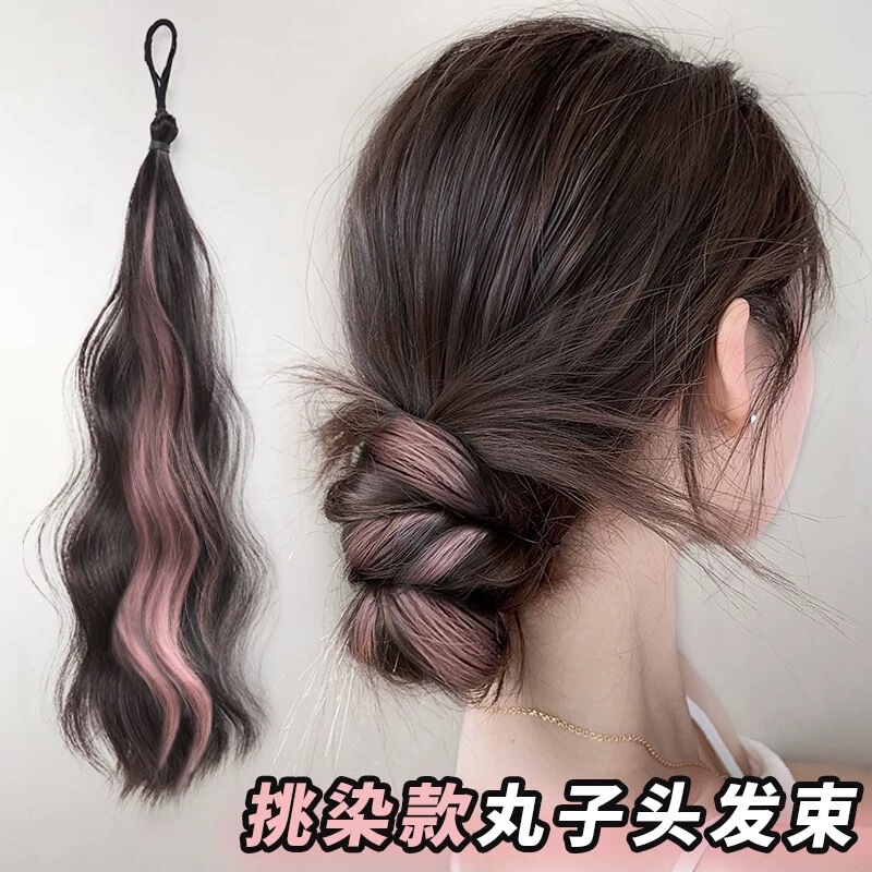 Wig for Women with Highlights, Braids, Ponytail, Self-Winding Bun, Hair Bundle, One-Piece Hair, Fluffy Top, High Curly Hair