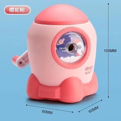 Dingbang Rocket Handheld Pencil Sharpener, Children's Pencil Sharpener, Pencil Sharpener, Lead Pencil Sharpener, Pencil Sharpener Machine, School Supplies