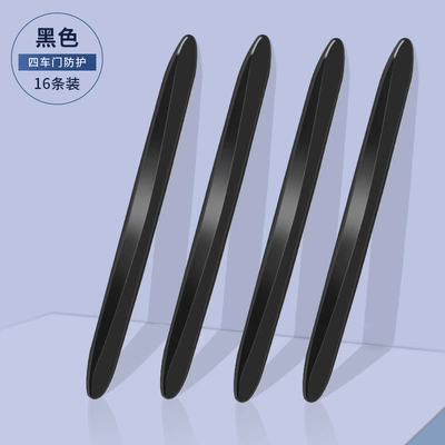 strip super sticky waterproof – Qapı və bamper qoruyucu zolaqlar - black-16