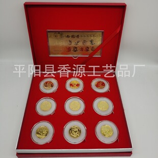 ����M�Ç��������ڼo���[�������o����_�T�t�y�б��UƷ