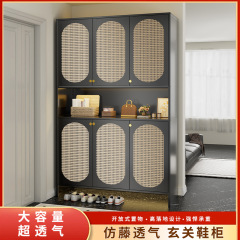 入户玄关柜现代简约客厅柜酒柜家用门口鞋柜一体屏风隔断柜置物架