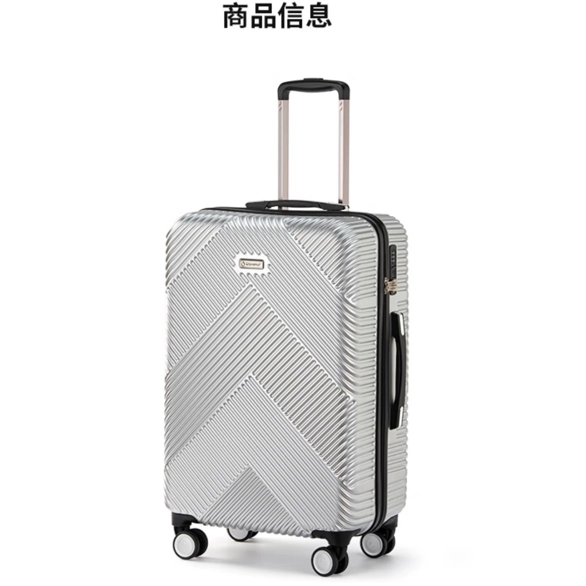 Дипломатический дипломат парольный ящик универсальная тележка чемодан TSA парольный ящик чемодан DS-130