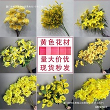 ��c���Sɫ��̨·����ӆ��Y���õ��Ż��Ҿ��bٻ��[��