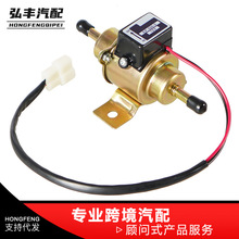 �����羳����������װͨ�õ���ȼ�ͱ�EP-500-0 12V ���ӱ����ñ�