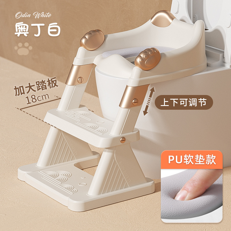 화이트 (금도금) [PU 쿠션]]