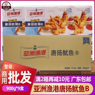 ���䁆�ޝO���ƓP���~B����ƓP���~�ը���~횰��Ʒ��ըС��9��