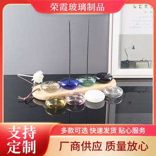 Colored Glass Fragrance Insertion New Chinese Style Ornaments Countertop Villa Club Teahouse Homestay Creative Soft Glass Crafts