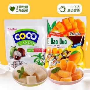 ̩���LζҬ�Ӹ��ǹ�â��ܛ��500g�������bС��ʳ���cϲ�ǾW�tʳƷ