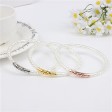 跨境时尚珍珠六芒星硅胶手环女士亚马逊个性潮流炫彩手镯手环批发