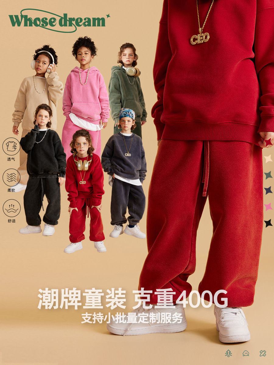 Ropa Infantil WD Otoño/Invierno 2025 Pantalones Deportivos para Niños de Color Sólido con Forro Polar Grueso Pantalones Casuales para Niños image 2