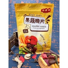 ߴƬbb߲˸ekСʳ Sl󃞻