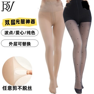 �ӽq���c�ڽz��������Ů�ﶬ��мӽq�Ӻ���ѝ�p���wɫ�Bѝ�m��